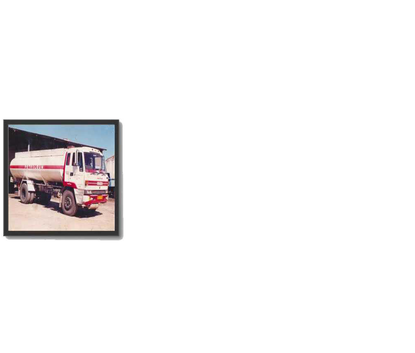 A.S. ABRI TRANSPORTERS (1936-1960)